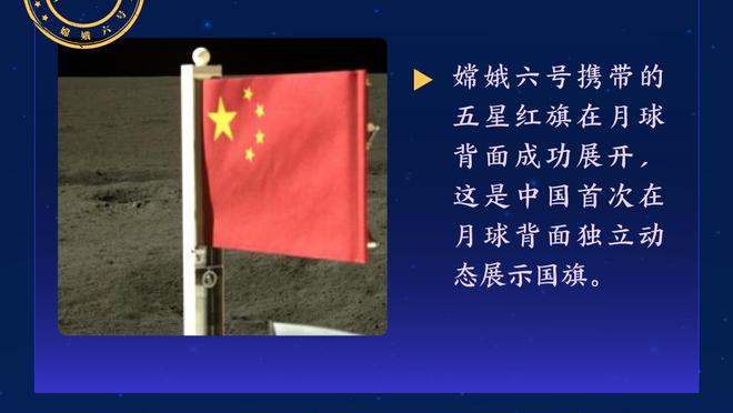 致敬！马龙：我认为这是我最后一场世锦赛，能以胜利结束是完美的