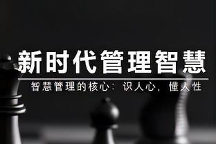 被垫底队进2球？巴萨18轮西甲丢21球 已超上赛季联赛总数